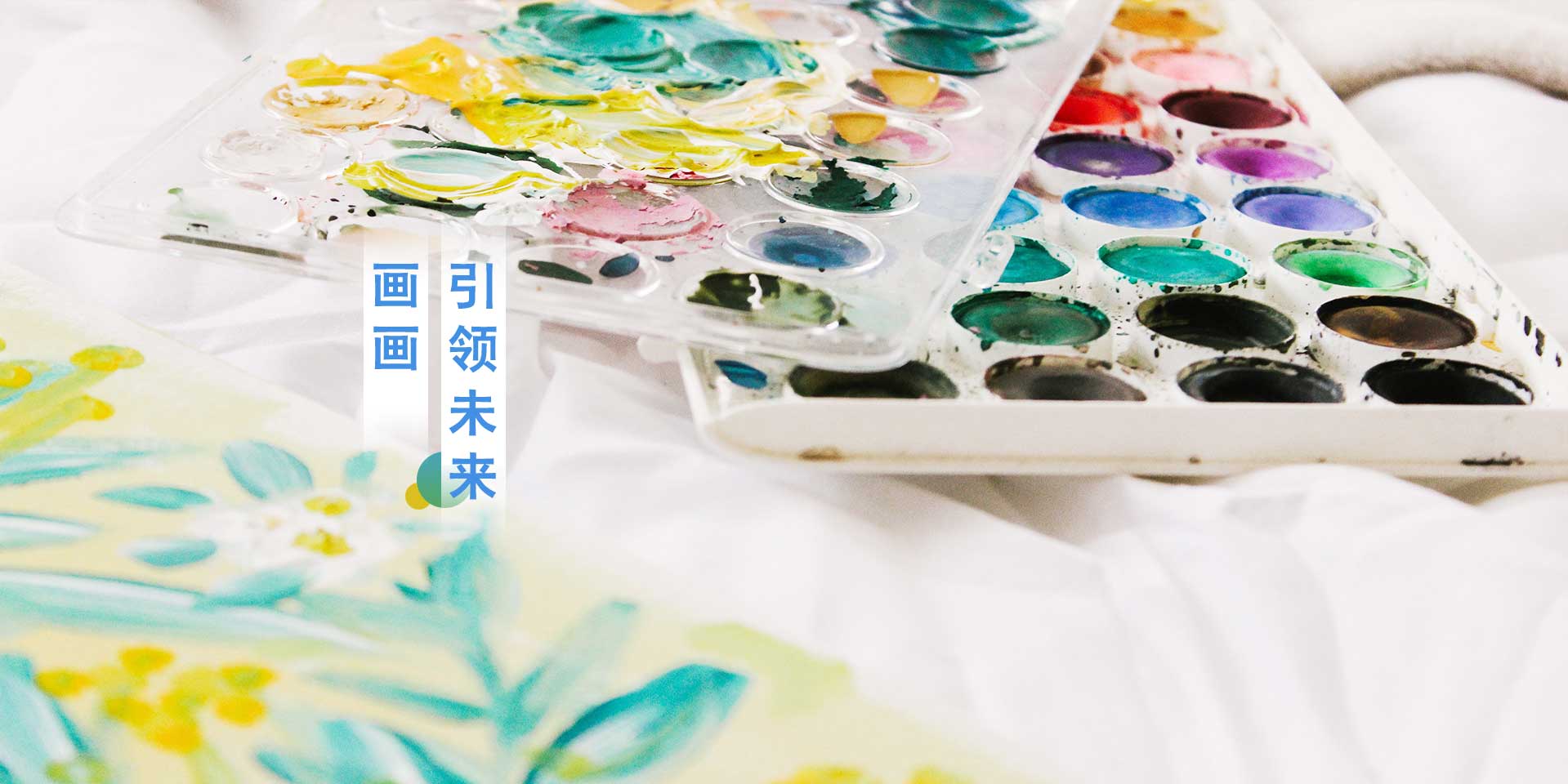 爱游戏 (Aiyouxi)官网 · 网站首页入口