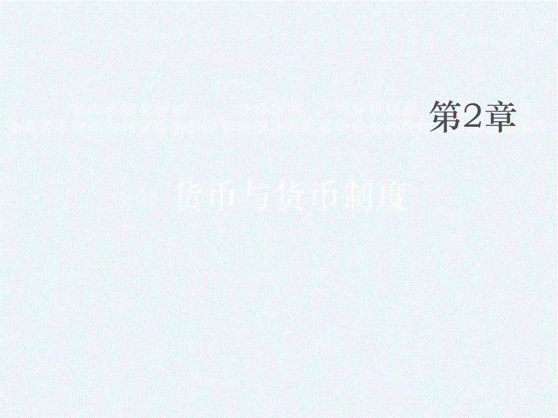 萧敬腾与经纪人姐弟恋 “雨神”近期话题多_爱游戏体育直播(图2)