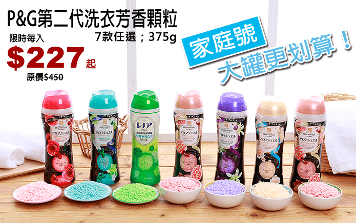 研究发现:常吃豆瓣菜有助于预防乳腺癌:爱游戏app(图2) 爱游戏体育直播